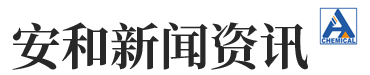 新闻资讯