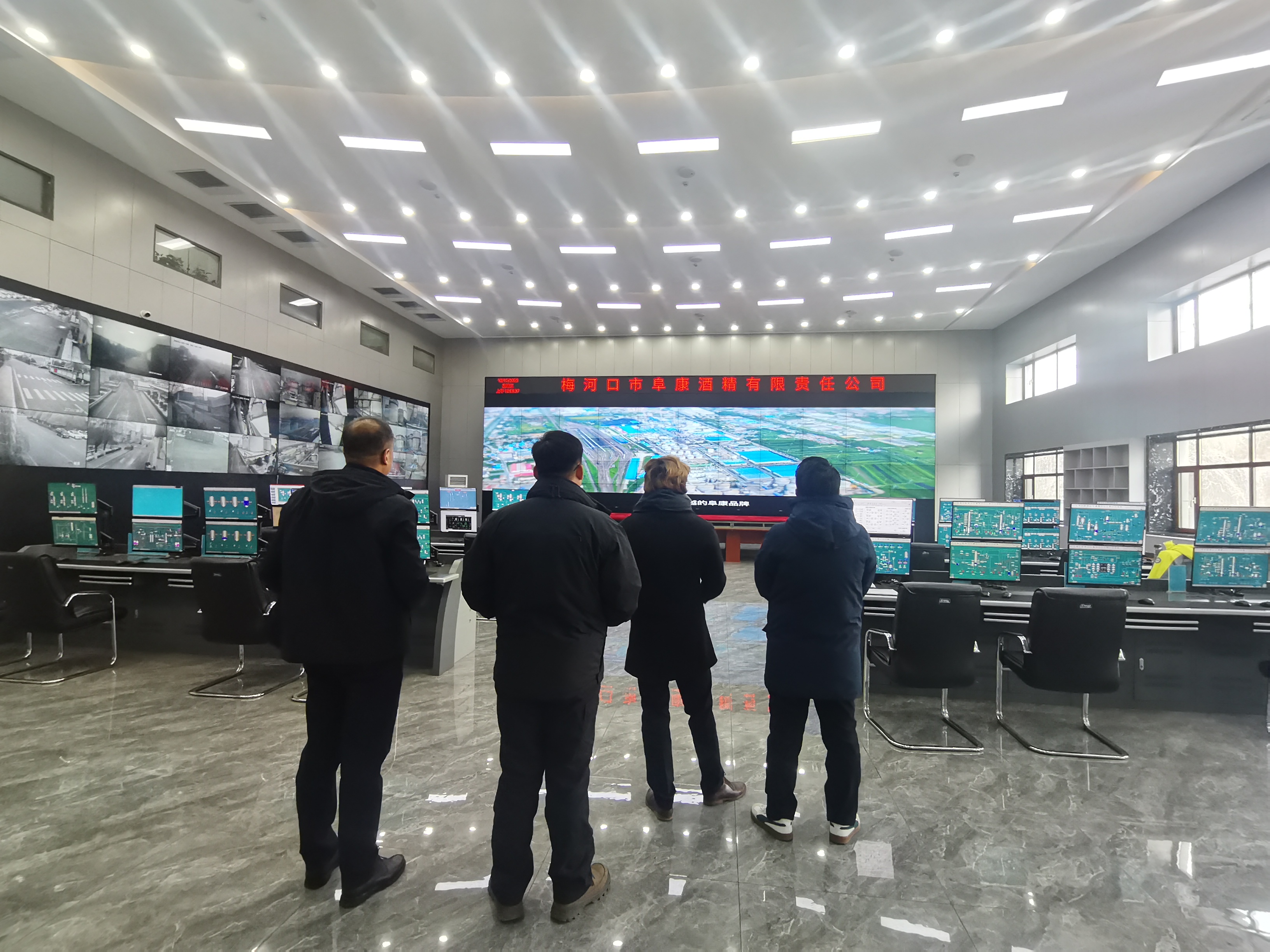 链通上游・品质共鉴 安和化工携核心客户参观梅河口阜康酒精有限